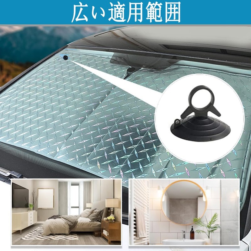 Phyxiul Suction Cup Vacuum Hooks for Park Sunshade Window Car