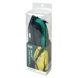 Niigataseiki SK Magnetic Sheet, Magnetic Short, Zero, Shoulder Strap, MGS-S (For Magnetic Sheet MGS-15), Adjustable Range: Approx. 39.4 - 59.1 inches (1,000 - 1,500 mm)
