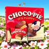 1 Pack - Choco Pie with Marshmallow - Banh Choco