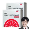 Convenient Korea Eundan Vitamin C 1000 Neutral Vitamin C, 120 tablets, 2 pieces / 속편한 고려은단 비타민C 1000 중성비타민C, 120정, 2개