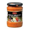 ZerGut Russian Style Eggplant Spread Ikra, 19.0 ounce