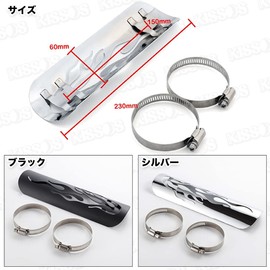 Motorcycle Motorcycle Scarf Guard Heel Protector Exhaust Pipe Shield Thermal Insulated Universal (Black)