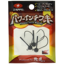 Zappu Power Inch Wacky #2 3/32 oz (2.7 g), Pack of 3