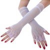 Seeksmile Elbow Length Half Finger Fishnet Gloves (White)