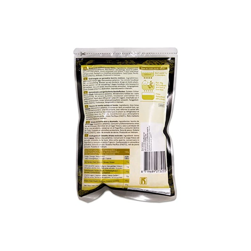 Kohyo Katsuobushi (Bonito Flakes) 25g