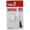 Hyper Tough Small Utility Hook 2pc