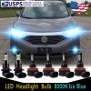 SHENKENUO For Nissan Quest 2011-2017 - 6X LED Headlight Bulb