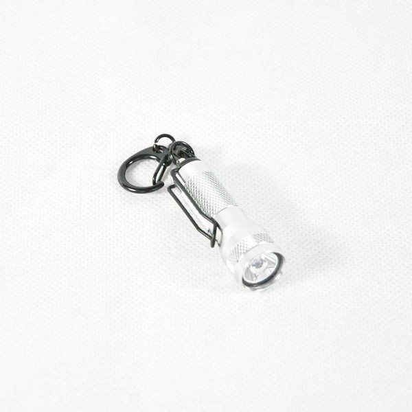 Streamlight 72101 Key-Mate 10-Lumen Micro-Miniature White LED Flashlight, Titanium with White LED