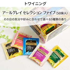 Twining Earl Grey Selection Five 50P Tea Bag