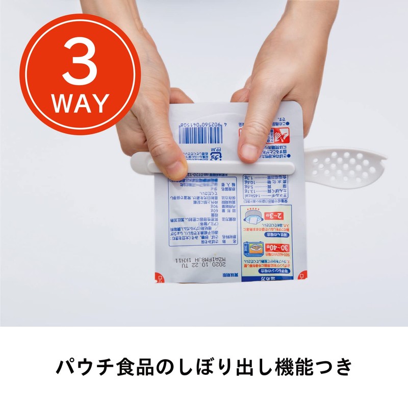 Kokubo KK-415 HAUS Tuna Can Spoon