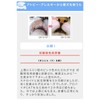 For Cat Eye Resin, Skin Disease, Allergies and Kidney Support,