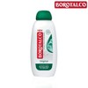 Borotalco [Borotalco] Original Sour Cream 250ml / 보로탈코 [보로탈코] 샤워크림 오리지널 250ml