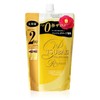 TSUBAKI Premium Repair Hair Conditioner, Bottle, Refill, 23.0 fl oz