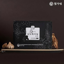 Himgane 힘가네 힘가네 남도 흑마늘 진액 흑마늘즙 1박스(80mlx10포) Himgane Himgane Namdo Black Garlic Concentrate 1 Box (80ml x 10 Pouches)