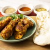 Yuuki Tandoori Chicken, 2.8 oz (80 g)