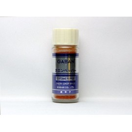 gavan caen pepper powder
