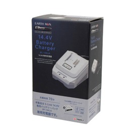 高儀 Earth Man Small – Link 14.4 V