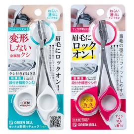 Greenbell eyebrow scissors with comb MI-247, random delivery, 1 piece / 그린벨 빗달린 눈썹가위 MI-247, 랜덤발송, 1개