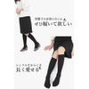 Foot is Happy, Women's High Socks, Silver Deodorizing, Perfect for