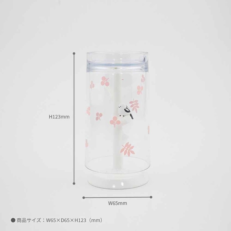 Hassey Top-in Gargle Cup & Stand HB-3421