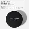 BLIND BARBER Men's Hair Wax, 60 Proof Wax (Medium Hold,