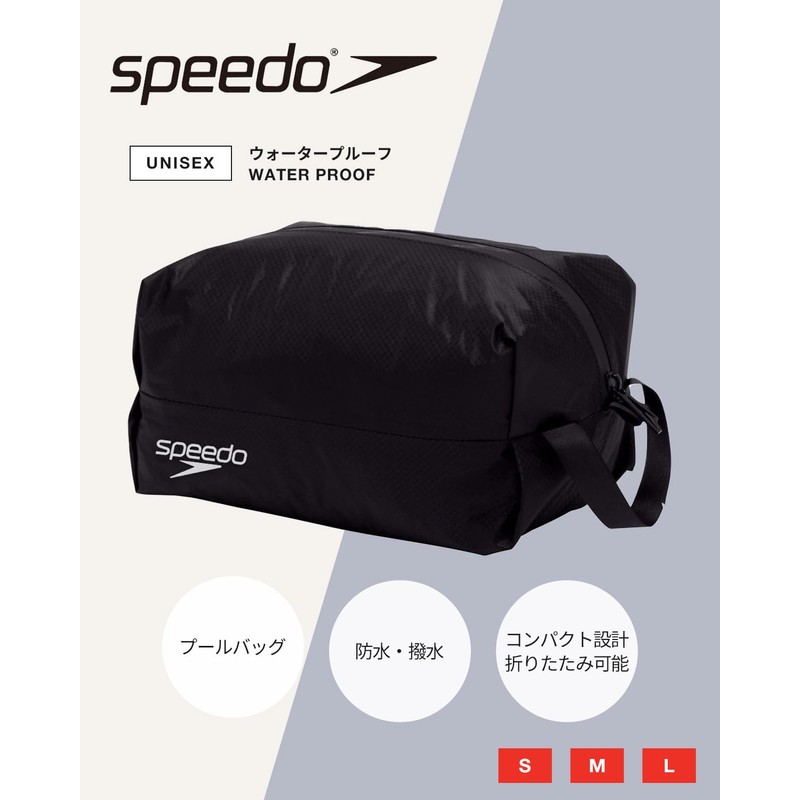 Speed Water Proof L Pool Bag, Unisex, White/Black