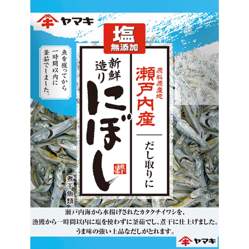 Yamaki, Salt-Free Fresh Boiled Sardine, 3.5 oz (100 g)