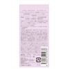 medel Natural Hand Cream Sleep Time Aroma Lavender Blend Scent,