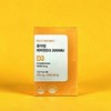 Puruting Vitamin D 2000IU Vitamin D3 60 tablets 1 box 539811 / 퓨어팅 비타민D 2000IU 비타민D3 60정 1박스 539811