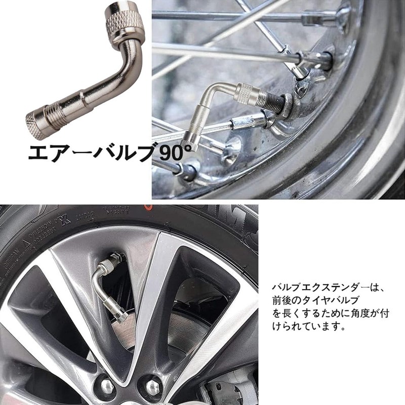 Mirhuaオートバイ空気入りアダプター90°インテリジェントエアポンプ用直角90°タイプ（シルバー）