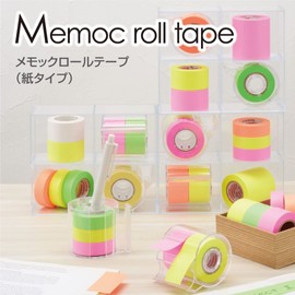ヤマト 付箋 メモック ロールテープ 詰替え用 3巻 ローズ レモン ライム 15mm×10m RK-15H-B