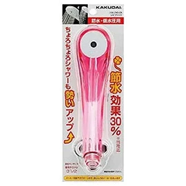 Kakudai 356-210-CR Shower Head, Clear Red