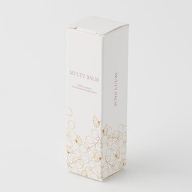 Gold Leaf Multi Balm Container Cases (10 Pieces) / 골드리프 멀티밤 용기 케이스 10개