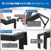 Mucmukn Towel Hanger for Kitchen, Approx. 7.5 inches (19 cm),