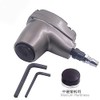 Air Palm Hammer Pneumatic Hand Knock Beat Strike with Medium