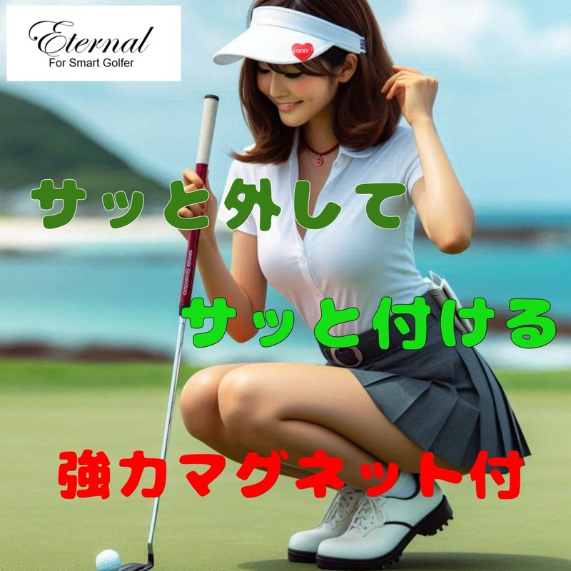 Heart Shaped Golf Marker, Cute & Conspicuous, Easy to Find