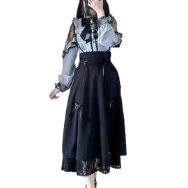 Jundakara Mine Type Open Shoulder Blouse, Long Skirt, Set Up Dress, Women's, Long Sleeve, 3-Piece Set, Heart Buckle, Lace, Ruffles, Ribbon, Cute, French Girly, Fashion, Spring, Summer, Autumn, Winter