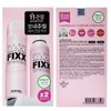 So Natural All Day Tight Makeup Setting Fixer 120ml+120ml Makeup