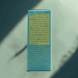 Nature Select Relax Stress+ (60 tablets) Tension Relief Nature Select Relax Stress+ (60 tablets) Tension Relief Stress Care / 네이처셀렉 릴렉스트레스+(60정) 긴장완화 네이처셀렉 릴렉스트레스+(60정) 긴장완화 스트레스케어