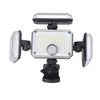 4 Head Solar Sensor Light 7700K 8W IP65 3 Gear
