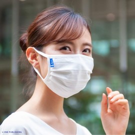 Thuasne Cloth Mask, Start Security, One Size Fits All, Breathable, Washable