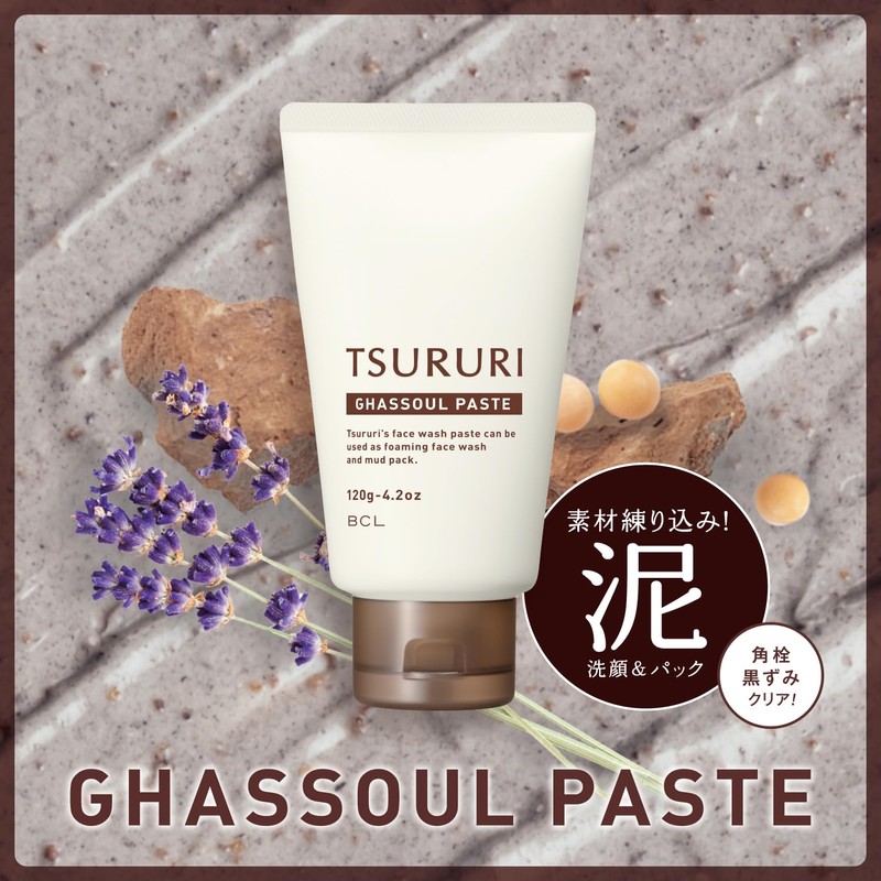 Tsururi Face Washing Paste, 4.2 oz (120 g), Renewal Cleansing