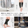 ふくらはぎサポーター メンズ レディース ふくらはぎ用 強すぎない 段階着圧 加圧 立ち仕事 スポーツ 左右セット
