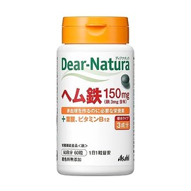 ディアナチュラ ヘム鉄 60粒(60日分)