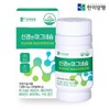 3 bottles of high-potency magnesium nerve muscle eye twitch supplement