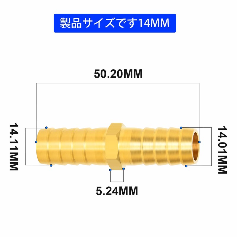 TAILONZ PNEUMATIC 2-Point Brass Hose Overhead Pipe Fittings, 14mm Overhead