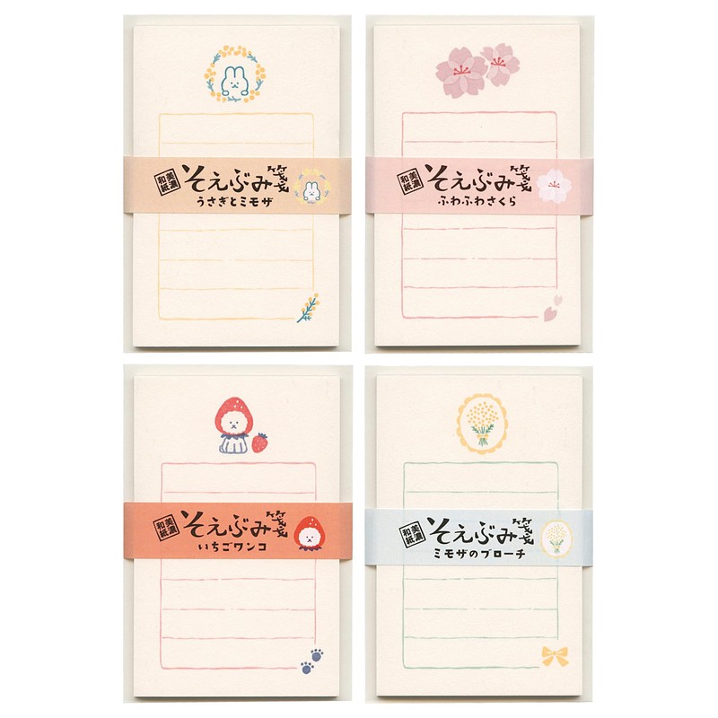 Furukawa Shiko LS581 Letter Set, Soebumi Notes, Mimosa Brooch