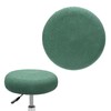 M METERXITY 1-Pack Bar Stool Covers Round, for 12-14 Inch