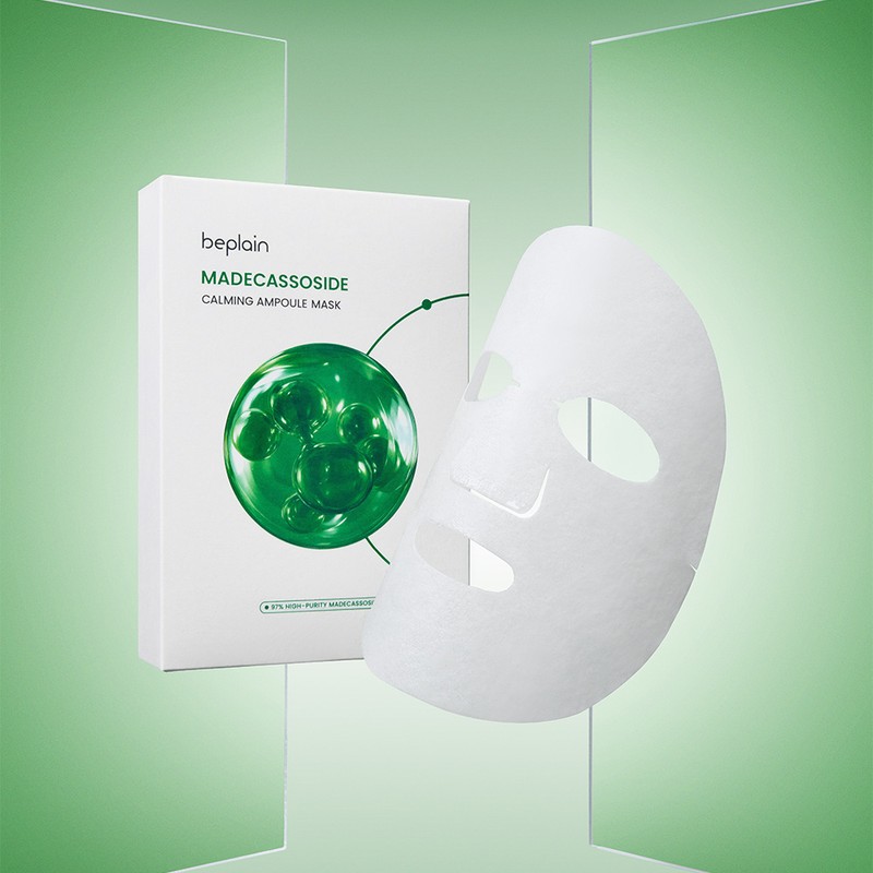 non-plane Be-Plain Ampoule Mask 2-piece set, 1 sheet, 10 pieces