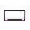 KAIMAK Russia Russian Flag Aluminum License Plate Frames - 2